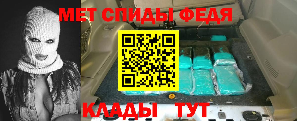 Амфетамин 98%  Амфетамин  Воронеж  Вход с VPN 