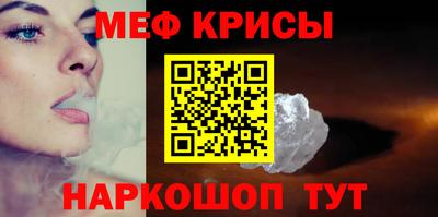 героин Лесной