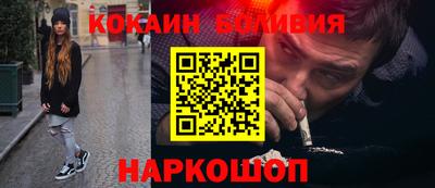 винт Ленинск-Кузнецкий