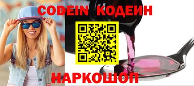 мефедрон мука Лениногорск
