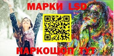 мефедрон мука Лениногорск