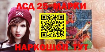 мефедрон мука Лениногорск