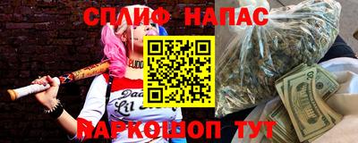 мефедрон мука Лениногорск
