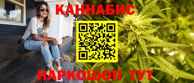 мефедрон мука Лениногорск