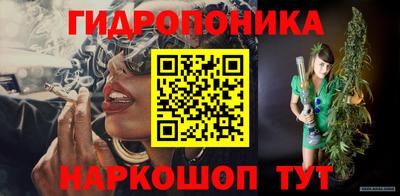 мефедрон мука Лениногорск
