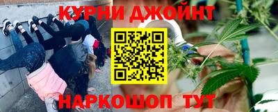винт Ленинск-Кузнецкий
