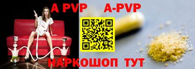 мефедрон мука Лениногорск