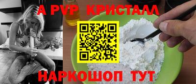 мефедрон мука Лениногорск