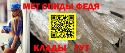 героин Лесной