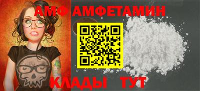 мефедрон мука Лениногорск