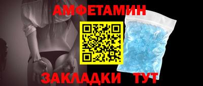 героин Лесной