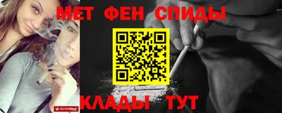 героин Лесной