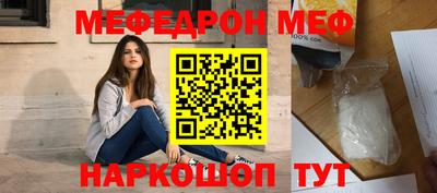 героин Лесной