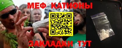 винт Ленинск-Кузнецкий