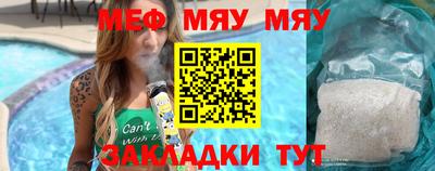 героин Лесной