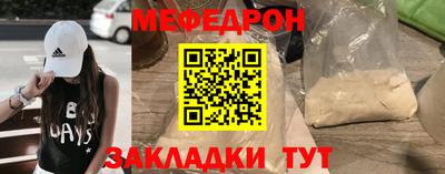 героин Лесной